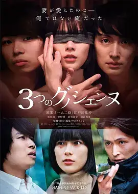 第五次开庭 律政悬疑剧 莉莉影视