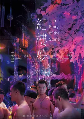 雾港疑云 犯罪悬疑电影 莉莉影视