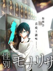 荒野七日 户外真人秀综艺 莉莉影视