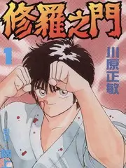 短剧精品化观察 莉莉影视资讯
